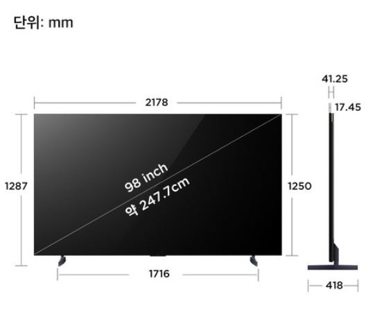 TCL 4K UHD QD-MiniLED 안드로이드12 프리미엄 TV